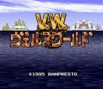 Screenshots Verne World 