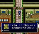 Screenshots Verne World 