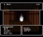 Screenshots Wizardry Gaiden IV: Throb of the Demon's Heart 
