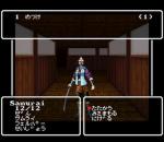 Screenshots Wizardry Gaiden IV: Throb of the Demon's Heart 