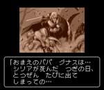 Screenshots Wondrous Magic 