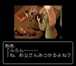 Screenshots Wondrous Magic 