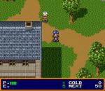 Screenshots Xak: The Art of Visual Stage 