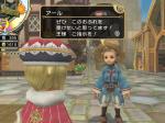 Screenshots Final Fantasy Crystal Chronicles: My Life as a King 