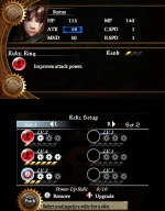 Screenshots AeternoBlade 