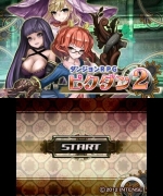 Screenshots Picdun 2: Witch’s Curse 