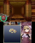 Screenshots Picdun 2: Witch’s Curse 