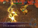 Screenshots Final Fantasy Fables: Chocobo's Dungeon 