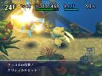 Screenshots Final Fantasy Fables: Chocobo's Dungeon 