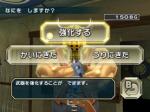 Screenshots Dragon Quest Swords: La Reine masquée et la Tour des Miroirs 