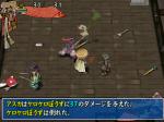 Screenshots Shiren the Wanderer 