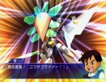 Screenshots Super Robot Taisen NEO 