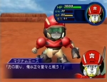 Screenshots Super Robot Taisen NEO 