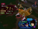 Screenshots Super Robot Taisen NEO 