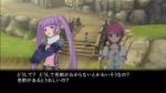 Screenshots Tales of Graces 