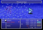 Screenshots Final Fantasy IV: Les Années Suivantes 
