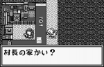 Screenshots Chocobo no Fushigi na Dungeon for WonderSwan 