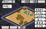 Screenshots Digimon Adventure 02: D1 Tamers 