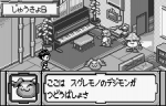 Screenshots Digimon Adventure 02: Tag Tamers 