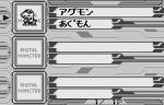 Screenshots Digimon Adventure: Cathode Tamer 