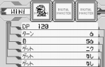 Screenshots Digimon Adventure: Cathode Tamer 