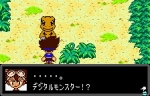 Screenshots Digimon Tamers: Digimon Medley 