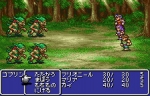 Screenshots Final Fantasy II 