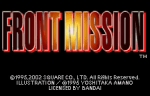 Screenshots Front Mission 