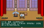 Screenshots Hanjuku Hero: Ah, Sekai yo Hanjuku Nare 