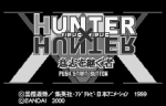 Screenshots Hunter X Hunter: Ishi wo Tsugu Mono 
