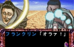 Screenshots Hunter X Hunter: Michikareshi Mono 