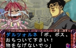 Screenshots Hunter X Hunter: Michikareshi Mono 