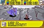 Screenshots Namco Super Wars 