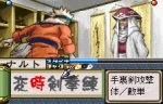 Screenshots Naruto: Konoha Ninpouchou 