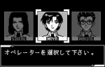 Screenshots Neon Genesis Evangelion : Shito Ikusei 