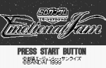 Screenshots SD Gundam: Emotional Jam 