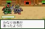 Screenshots SD Gundam Eiyuuden: Musha Densetsu 