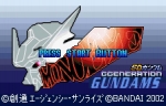 Screenshots SD Gundam G Generation: Mono-Eye Gundams 
