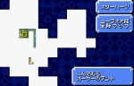 Screenshots Star Hearts: Hoshi to Daichi no Shisha 