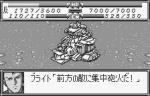 Screenshots Super Robot Taisen Compact 2: Dai-2-Bu - Uchuu Gekishin Hen 