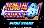 Screenshots Super Robot Taisen Compact 3 