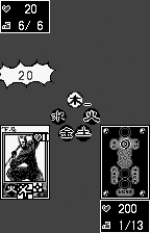 Screenshots Tokyo Majin Gakuen: Fuju Houroku 