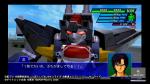 Screenshots Super Robot Taisen XO 