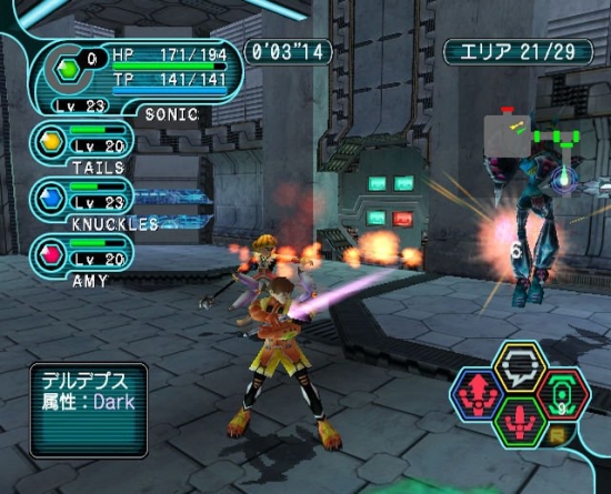 Phantasy Star Online Episode I Ii Fiche Rpg Reviews Previews Wallpapers Videos Covers Screenshots Faq Walkthrough Legendra Rpg