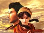 Wallpapers Shenmue II