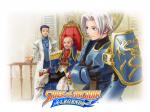 Wallpapers Skies of Arcadia Legends