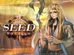 Wallpapers Seed 2