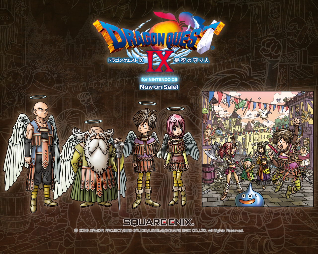 Dragon Quest Ix Sentinel Of The Starry Skies Nintendo Ds Wallpapers