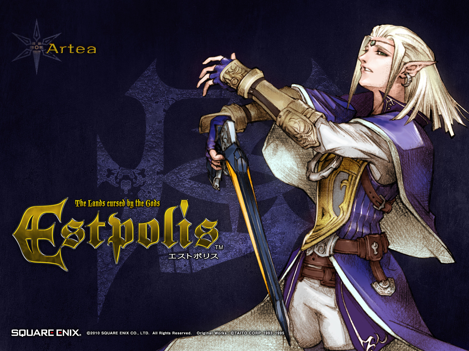 lufia-curse-of-the-sinistrals-fiche-rpg-reviews-previews-wallpapers-videos-covers