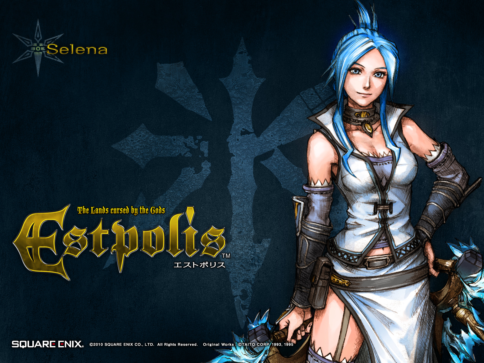 lufia-curse-of-the-sinistrals-fiche-rpg-reviews-previews-wallpapers-videos-covers